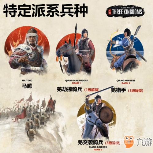 全面解锁，一次体验多款热门游戏的神奇之旅