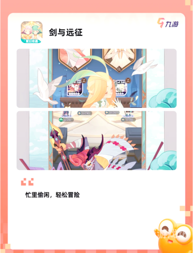 梦幻西游手游官网，探索无尽的奇幻世界