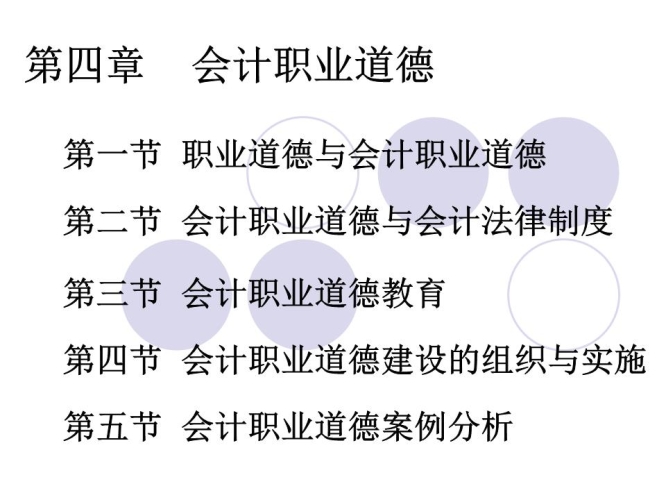成年网站在线观看，法律、道德与个人选择的探讨