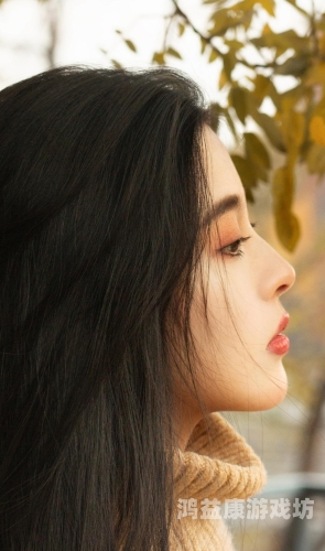 久久少妇爽片，探讨中年女性的情感与生活现状