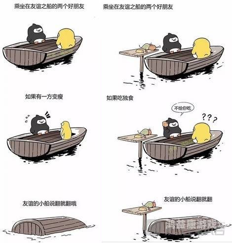 伊人久久大杳蕉夜夜揉夜夜爽，探索网络热词背后的文化现象