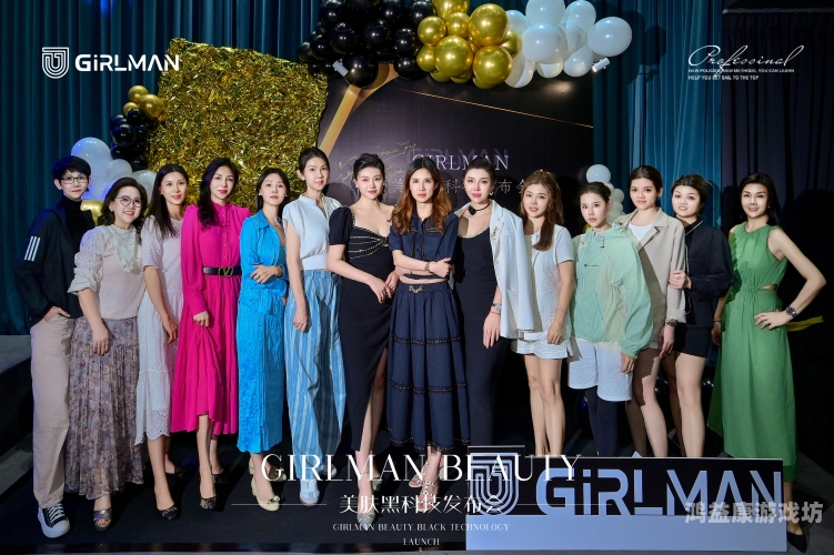 久久精品女性视频，新时代女性自我表达与成长的新平台