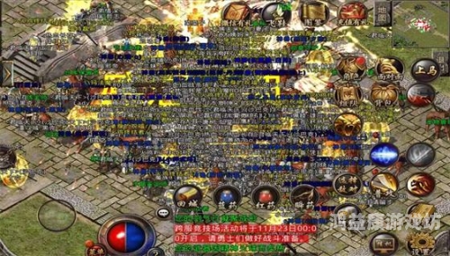 神途全版本登录器，轻松跨服争霸，探索无限可能