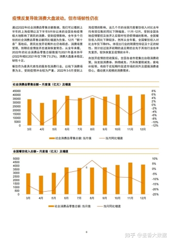 2020久久国产精品爱，回顾与展望，国产影视作品的崛起与未来