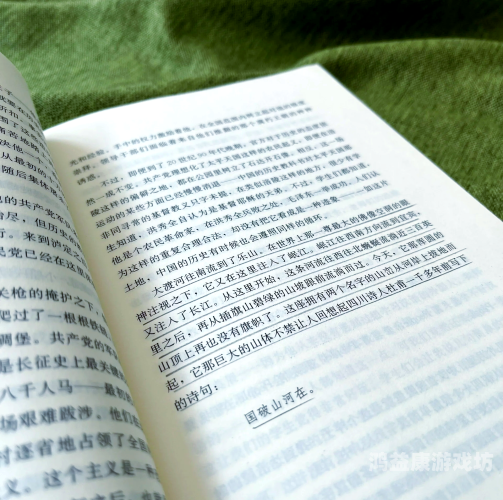 大江户之城，历史、文化与现代都市的完美融合