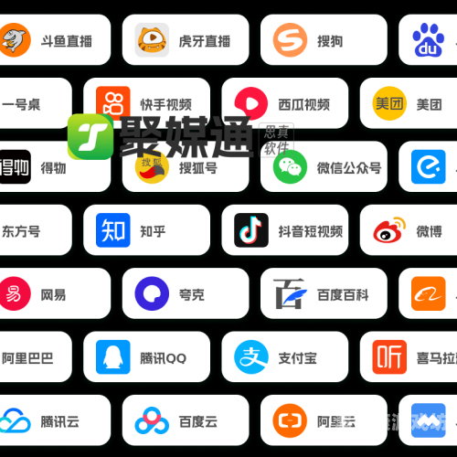 免费视频综合在线，探索海量资源的无限可能