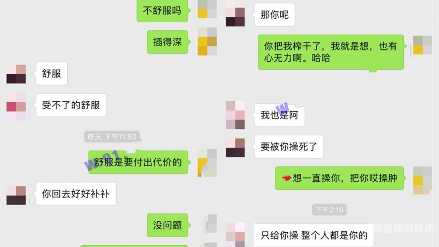 日韩精品中文天天射，探索亚洲影视文化的独特魅力