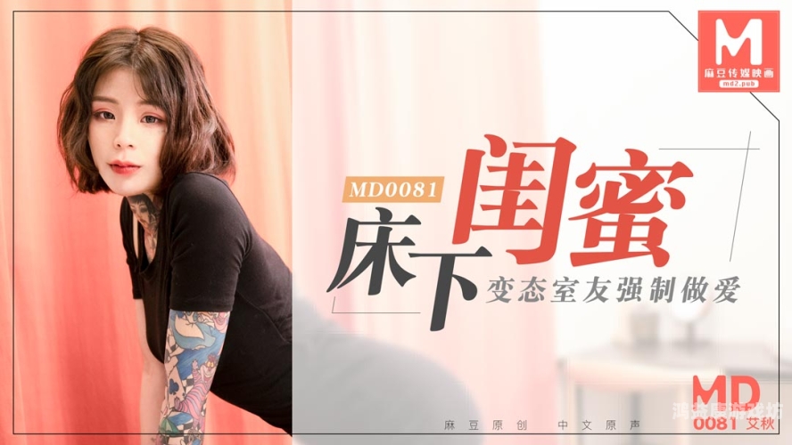 国语精品91自产拍在线观看18，深度解析国产影视作品的崛起与影响