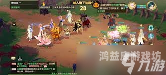 网游三国之小领主，探索游戏世界的微观视角
