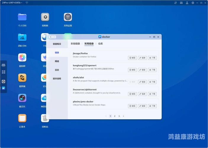 在线免费观看AV的网站有哪些？全面解析不卡顿的观影体验