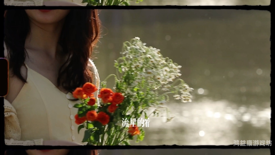 解析人妻少妇伦在线电影777现象，网络电影文化的深层探讨人妻t x t