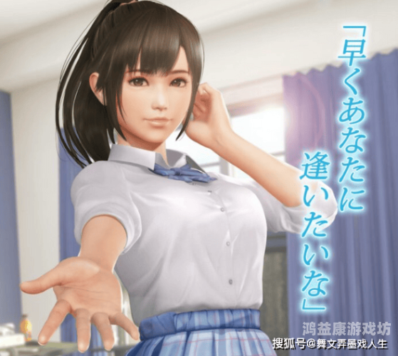 VR技术革新观影体验，探索无码高清AV大片在线免费观看的新趋势
