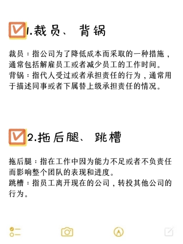 开心激情在线，如何在数字时代找到真正的快乐与动力