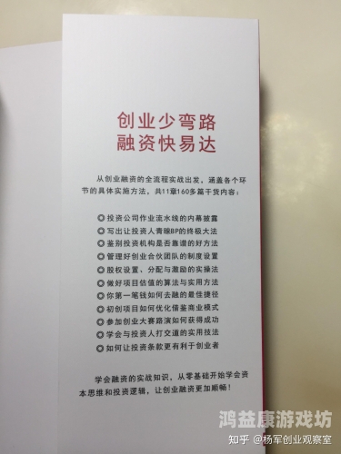 开心激情在线，如何在数字时代找到真正的快乐与动力