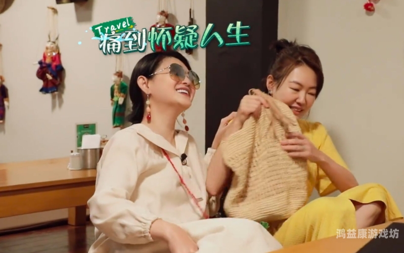 开心激情在线，如何在数字时代找到真正的快乐与动力