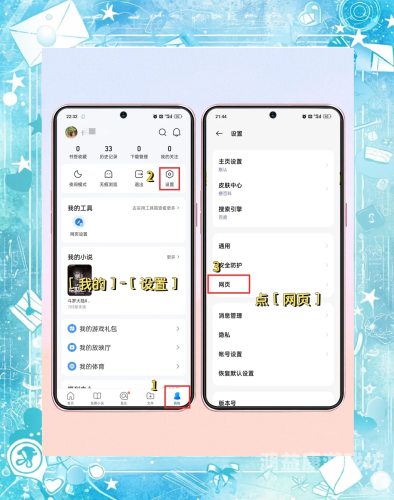 7K7K小游戏在线玩免费游戏大全