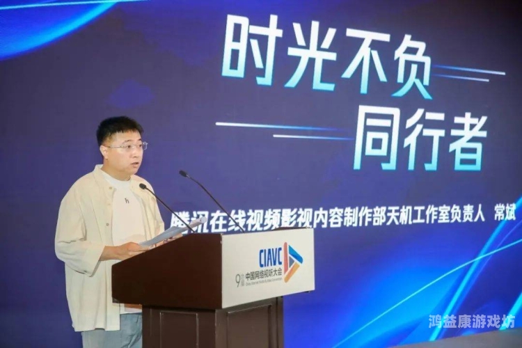 亚洲电影产业蓬勃发展，无码电影在线观看趋势解析