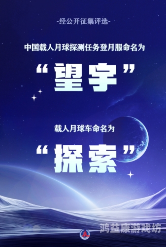 探索无码人妻系列，一区、二区、三区的免费观看指南