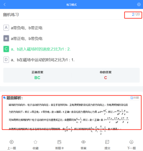 亚洲中文字幕链接一，探索多语言影视资源的便捷途径