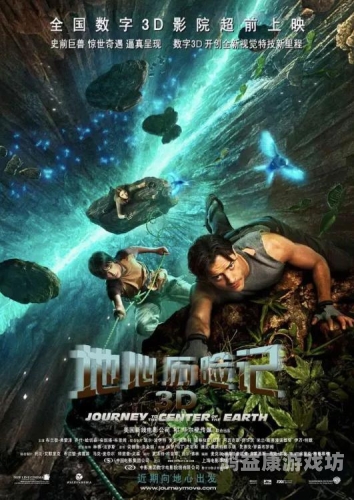 探索3D网页游戏的无限魅力，创新、玩法与社交的完美融合