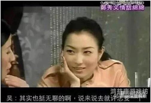 97在线看视频道福利免费，深度解析与使用指南