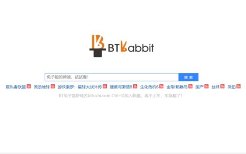 国产在线视频网站推荐，你懂的优质资源一网打尽