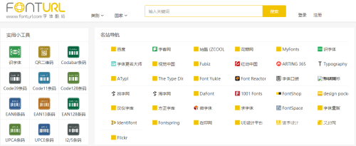 国产在线视频网站推荐，你懂的优质资源一网打尽
