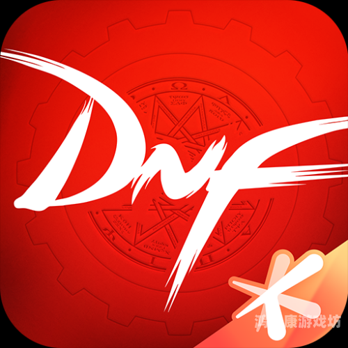 DNF掌上助手官网，游戏辅助工具的终极指南dnf掌上助手官网下载
