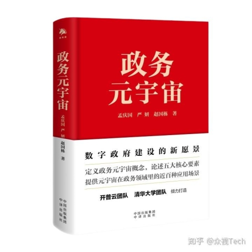 97欧美亚洲综合色，探索全球色彩文化的多样性与融合