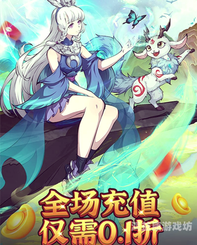 1元手游，低价但精彩的游戏体验
