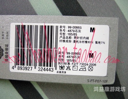 精品久久久久久午夜福利，探索深夜娱乐的新趋势大地资源二3在线观看免费高清