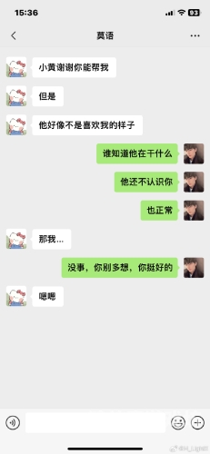精品久久久久久午夜福利，探索深夜娱乐的新趋势大地资源二3在线观看免费高清