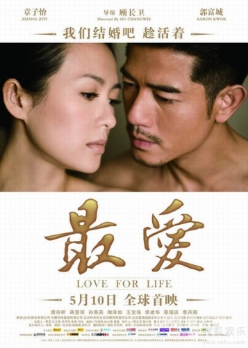 手机在线免费看片无码不卡？揭秘背后的风险与合法替代方案手机在线看电视剧不卡