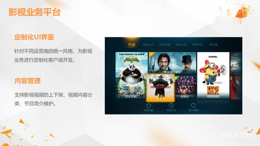 2023破解版永久免费内购游戏，探索数字娱乐的新纪元