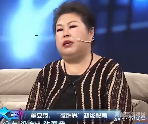 亚洲一区二区三区乱字幕高清现象解析，影视行业的挑战与机遇