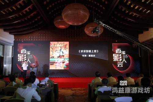 欧美日本在线一区二区，全球影视文化的交汇与碰撞