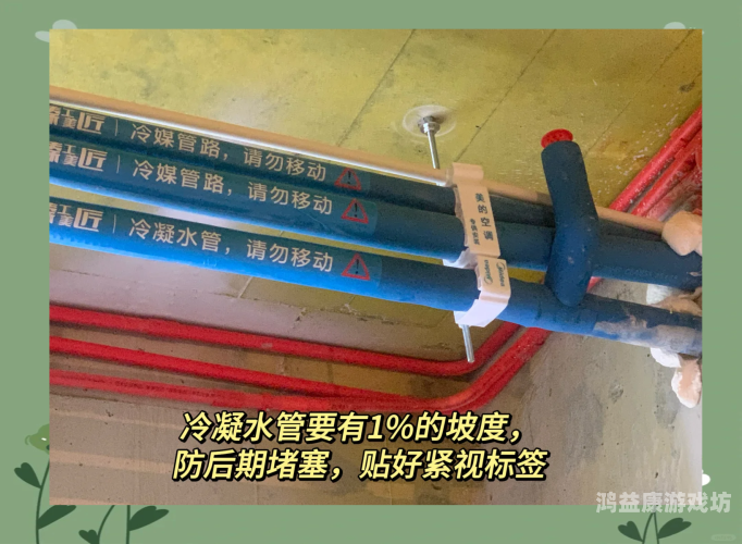 [选题] 安装，细节决定成败的关键步骤安装充电桩需要什么手续