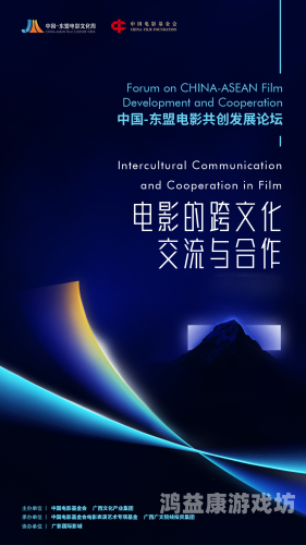日本精品中文字幕，跨文化交流的桥梁与影视产业的革新陌陌影视在线观看高清完整版