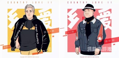 国产精品二区四区，探索中国高质量影视作品的新天地