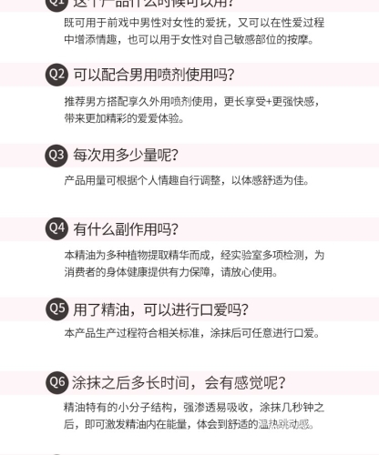 成人片无码中文字幕免费，网络内容监管与个人隐私保护的重要性最新的中文幕无字码