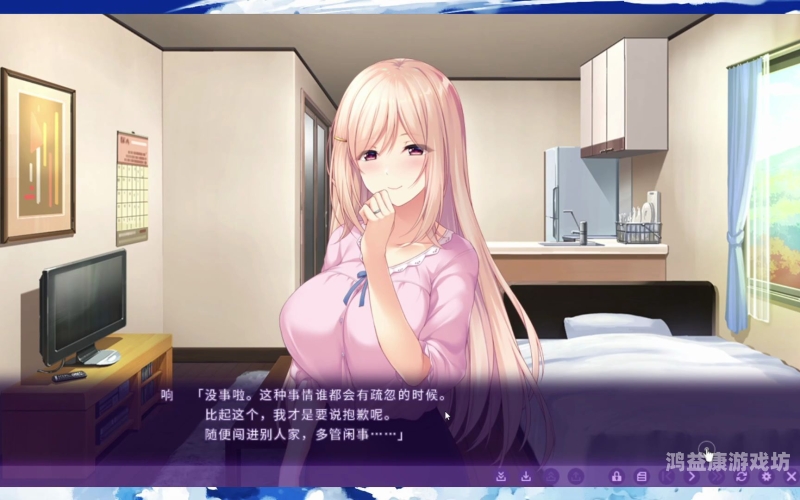 人妻中文在线资源详解，如何合法获取与安全使用人妻t x t