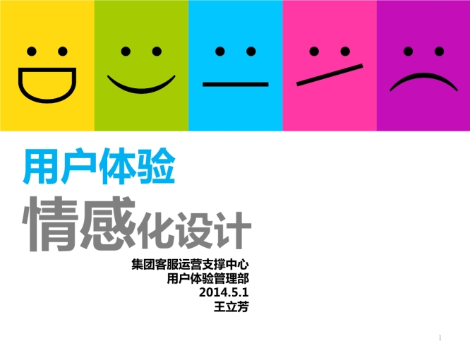 亚洲中文精品内容崛起，久久不卡的用户体验与未来趋势