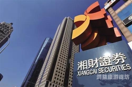 掌上营业厅，开启未来金融生活的新篇章