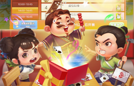 单机游戏斗地主，一款风靡全国各地的棋牌游戏