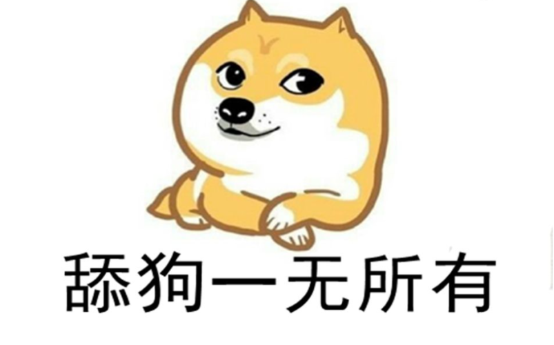 无人妻一区二区三区免费，揭秘背后的社会现象与心理动机一区无音讯
