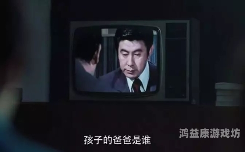 久久国产视频中文字幕，深度解析国产影视作品的字幕艺术与文化影响
