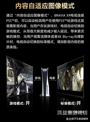 91精品手机在线观看，高清影视资源一站式解决方案