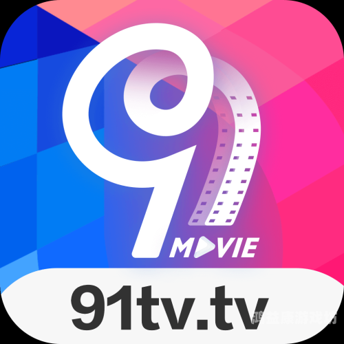 91精品手机在线观看，高清影视资源一站式解决方案