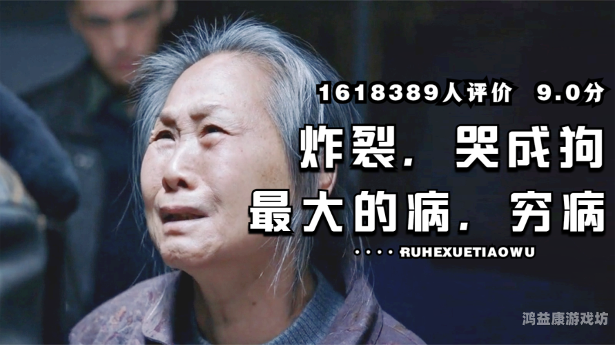 揭秘97自拍人妻电影中文背后的社会现象与文化影响