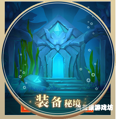 魔之谷攻略，探险、挑战与隐藏宝藏的全面指南